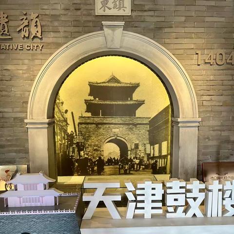 看完这篇你还觉得天津只有相声，我请你吃煎饼馃子