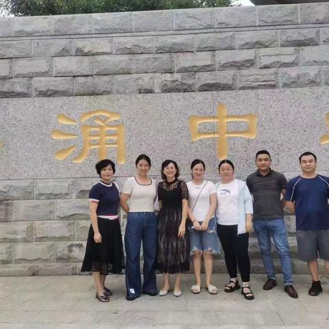 葵涌中学七年级（10）班家委工作总结