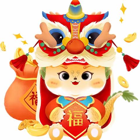 过大年  展中华传统文化之美 ——新乡市卫滨区弘扬传统文化实践活动（二）