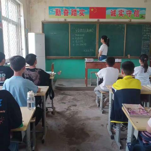 关爱学生幸福成长～临漳县狄邱乡双庙小学