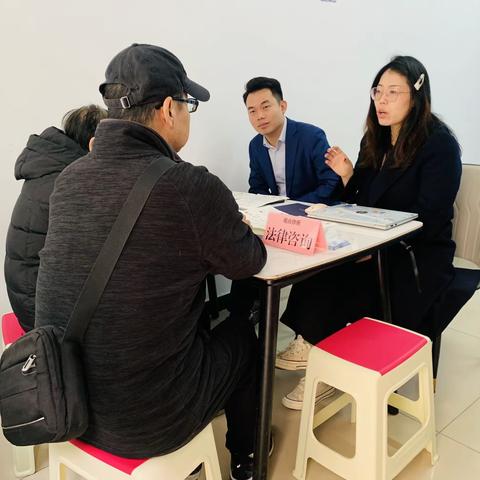 律师进社区 服务暖人心——大雁塔街道翠华南路社区退役军人服务站开展律师进社区活动