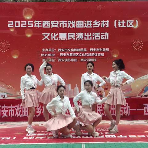 “月满华庆，邻里同欢”翠华南路社区开展庆双节惠民演出活动
