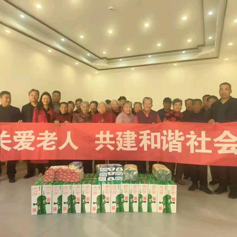 陈家庄社区：九九重阳节 浓浓敬老情