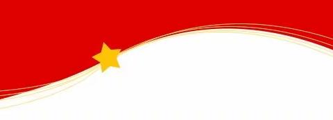 【全环境立德树人】倾听红色故事 照亮成长之路——红色故事走进校园走进四合小学