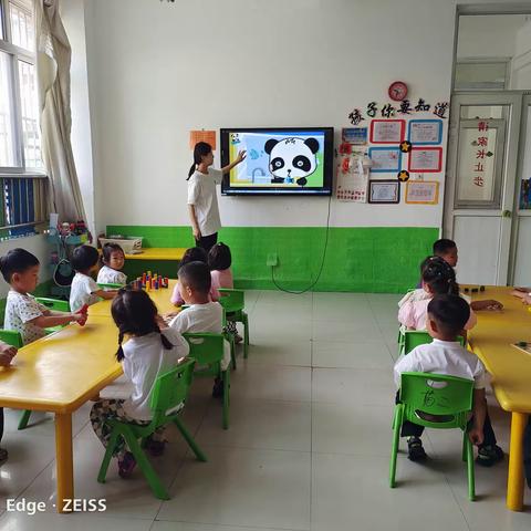 南坊社区幼儿园防触电安全教育