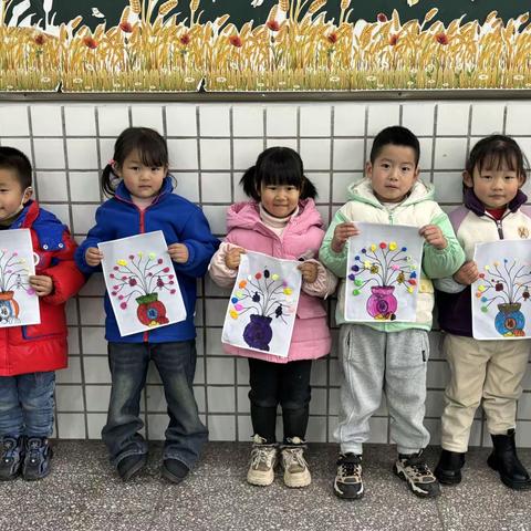 平昌县第六小学附属幼儿园 中班  庆元旦·迎新年