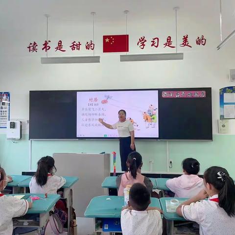 贺兰二小（十小校区）【“四强”能力作风建设丨劳育】以“劳”树德 以“劳"育人——劳动+课程系列