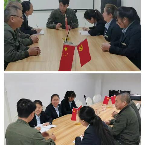 中节能世纪中心领御2024年10月工作简报