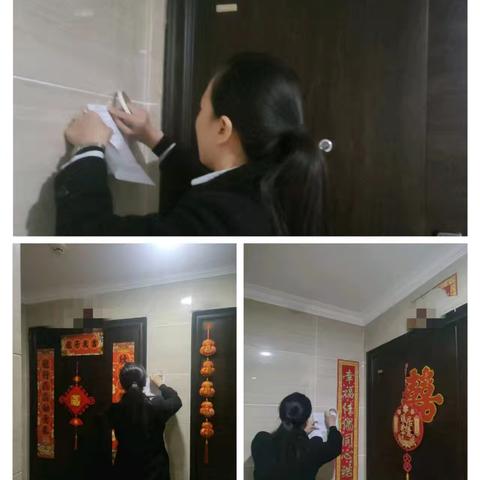 中节能世纪中心领御2024年11月工作简报