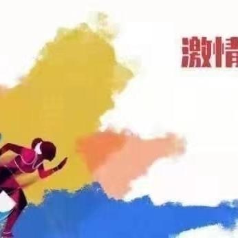 开展“健康中国行公益筛查”活动