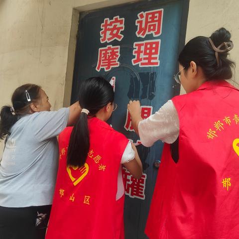 【“双争”进行时】盛和路街道泰和社区开展“助力小区清理‘顽疾’”环境卫生大整治活动