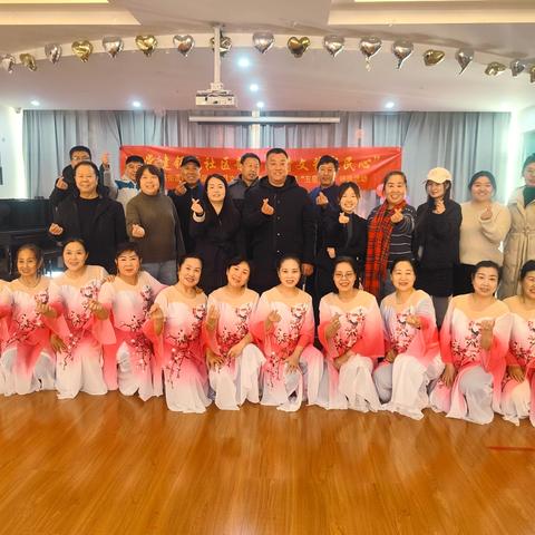 盛和路街道泰和社区开展“党建领航社区韵，温情文艺聚民心”迎元旦文艺汇演暨楼宇党支部“五星党员”评选活动