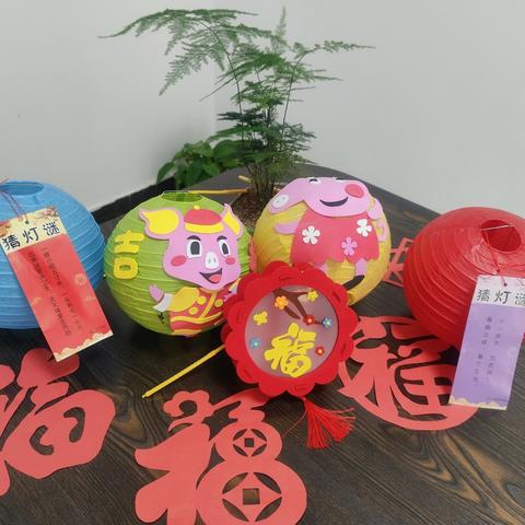 【盛和路街道泰和社区】开展“团聚元宵、圆聚邻里”元宵节主题活动