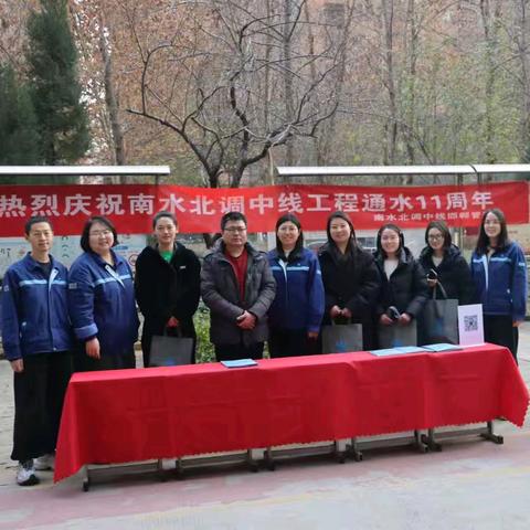 盛和路街道泰和社区联合南水北调邯郸管理处开展节约用水宣传活动