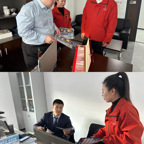 禁毒宣传进单位，共筑防毒安全线