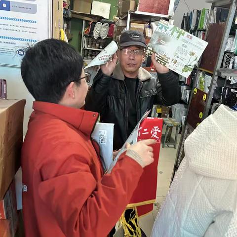 禁毒宣传进快递站，筑牢寄递防毒线