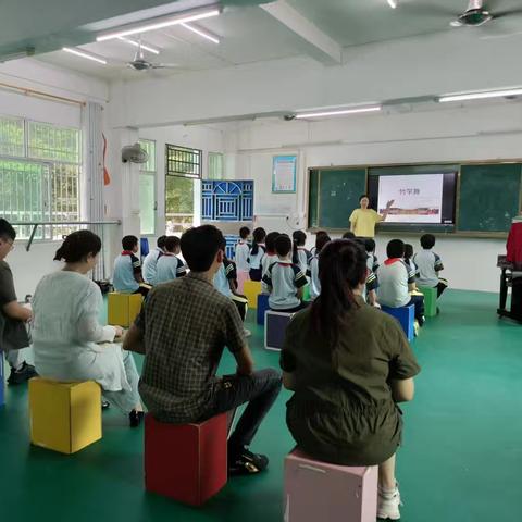 “以研促教，乐音致远”——畅好中心学校小音乐小课题研究课活动简报