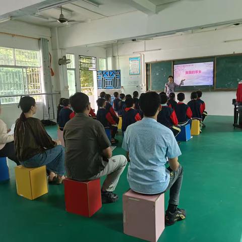 音悦心中，共促成长——畅好中心学校小音乐小课题研究课活动简报