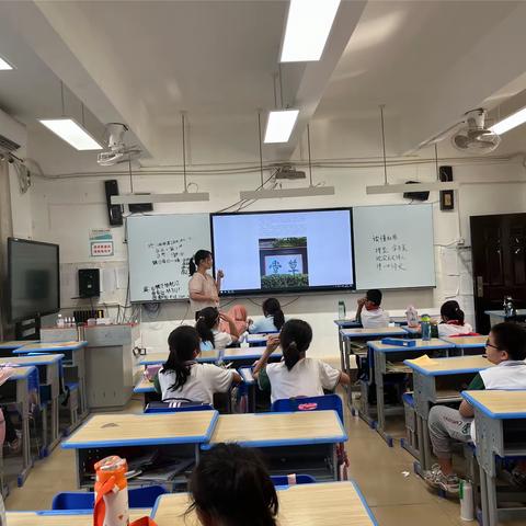 2023-2024年度第一学期三亚市实验小学七彩社团—古诗词鉴赏（读懂杜甫）