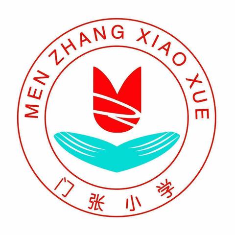 “学习二十大 争做好队员”——郑州航空港区门张小学少先队入队仪式