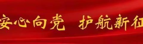 【立足现状补短板 持之以恒固根基】 ---方山县公安局召开2023年第二期法制员培训会