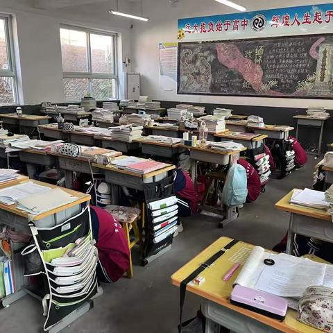 居安思危，防患未然——曲周县第一实验中学高中部地震避险演习纪实