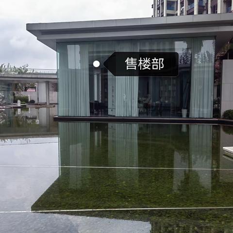 ‖徐福天誉最新动态第一季‖
