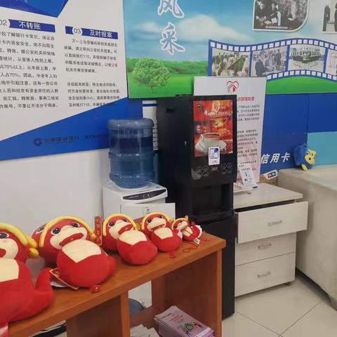 【建行辽宁】葫芦岛分行营业部开展劳动者港湾喜迎新春活动