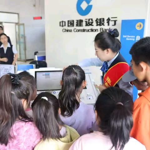 【建行辽宁】建行葫芦岛分行营业部开展“童心探秘 筑梦金融”活动