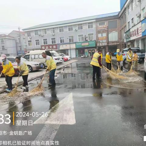 清理雨后积水 确保道路畅通