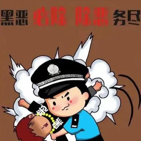 这个“法”你一定要知道！