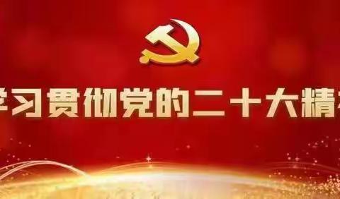 【东华社区】“小网格”蹚出基层社会治理“大格局”