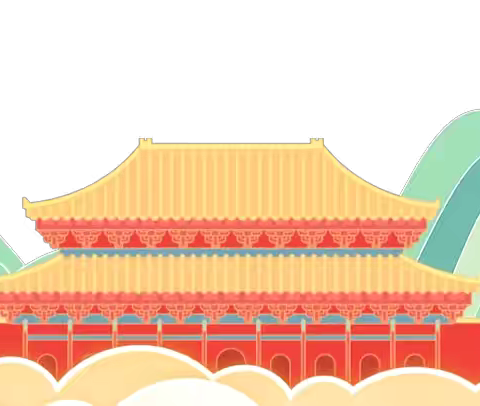 缤纷假期勤实践 五育并举促成长——眉县营头镇明德小学寒假特色实践作业指南 ‍