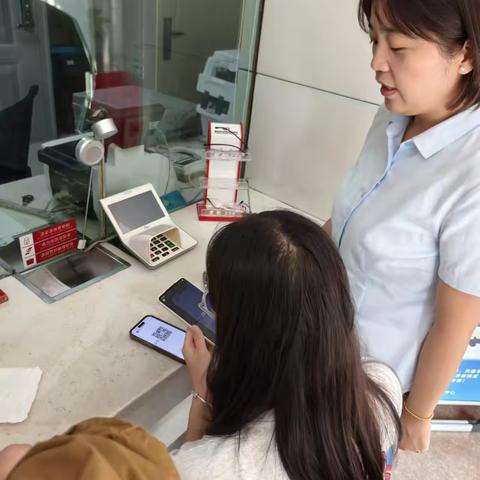 会亭信用社开展反诈骗宣传，反诈同心，你我同行