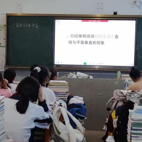 新课教育纪实