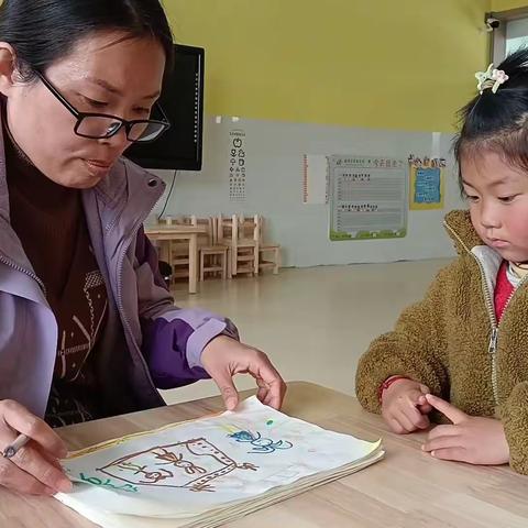 临港实验幼儿园的简篇