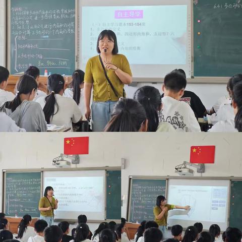 教研如花  精彩满初夏——记来集镇一初中数学组教研活动