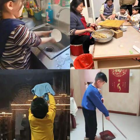 灵蛇启航 —— 二年级实践作业成果展