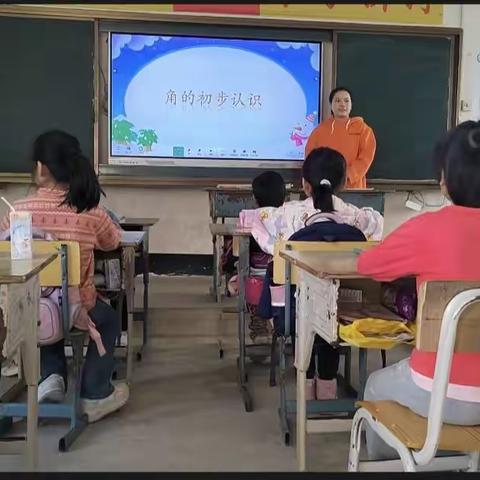 展风采，促成长——陆川县温泉镇中屯小学数学公开课教研活动