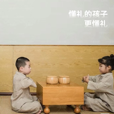 以“棋”启智，以“棋”育人 ﻿—海航豪庭围棋班