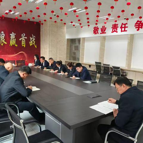 呼图壁县支公司传达学习2025年新疆分公司、昌吉州分公司会议精神