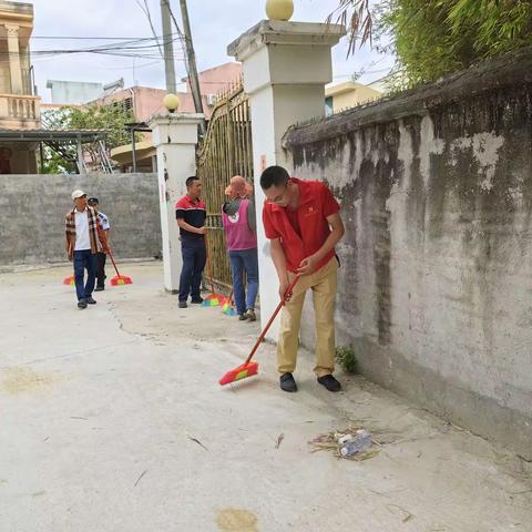 周末大扫除志愿服务活动