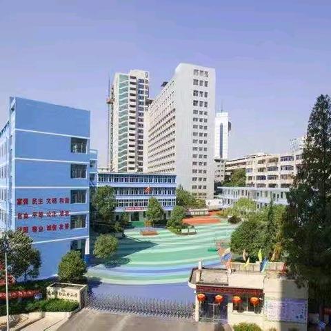 创新教学模式， 提升学生语文素养 ——吉安市仁山坪小学语文教研活动