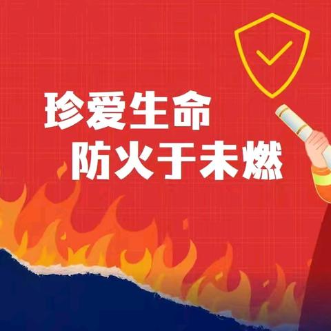 四（11）中队——红领巾讲文明