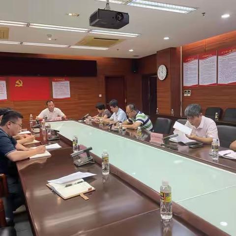 锚定目标再部署  聚焦重点抓落实