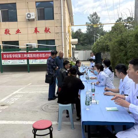 名医义诊下基层 健康服务为群众——5月23日板桥镇中心卫生院义诊活动送健康