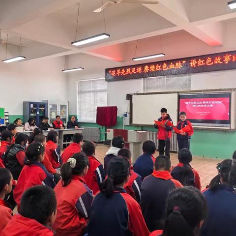 追寻先烈足迹 赓续红色血脉 ——西夏区兴泾镇第二小学开展清明节主题活动