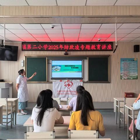 练“救”本领 应急守护——西夏区兴泾镇第二小学教师急救知识培训