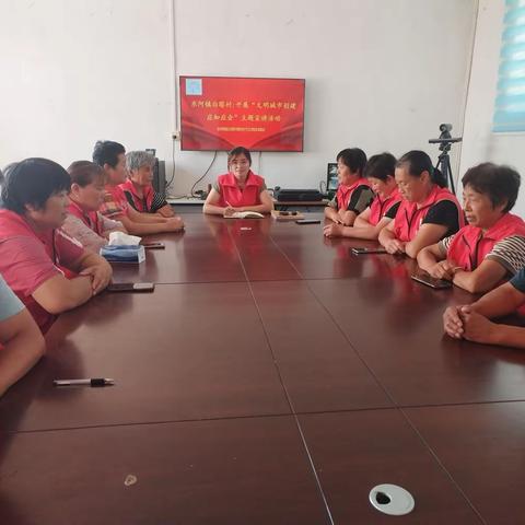 东阿镇白塔村开展：“文明城市创建应知应会”主题宣讲活动