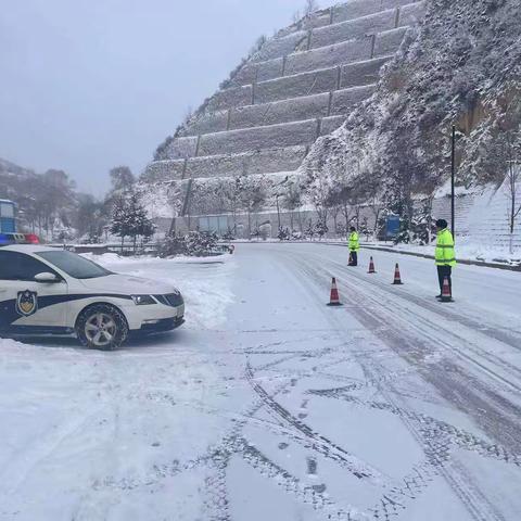【安塞交警】2月3日，安塞辖区实时路况安全预警提示